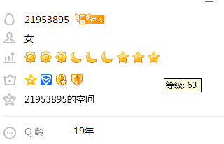 585元.png